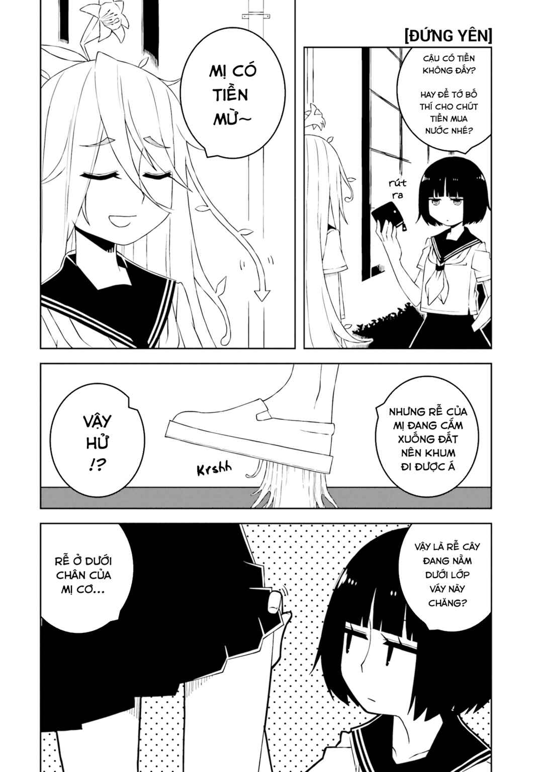 Ishuzoku Joshi ni Marumaru Suru Hanashi Chapter 4 - Page 3