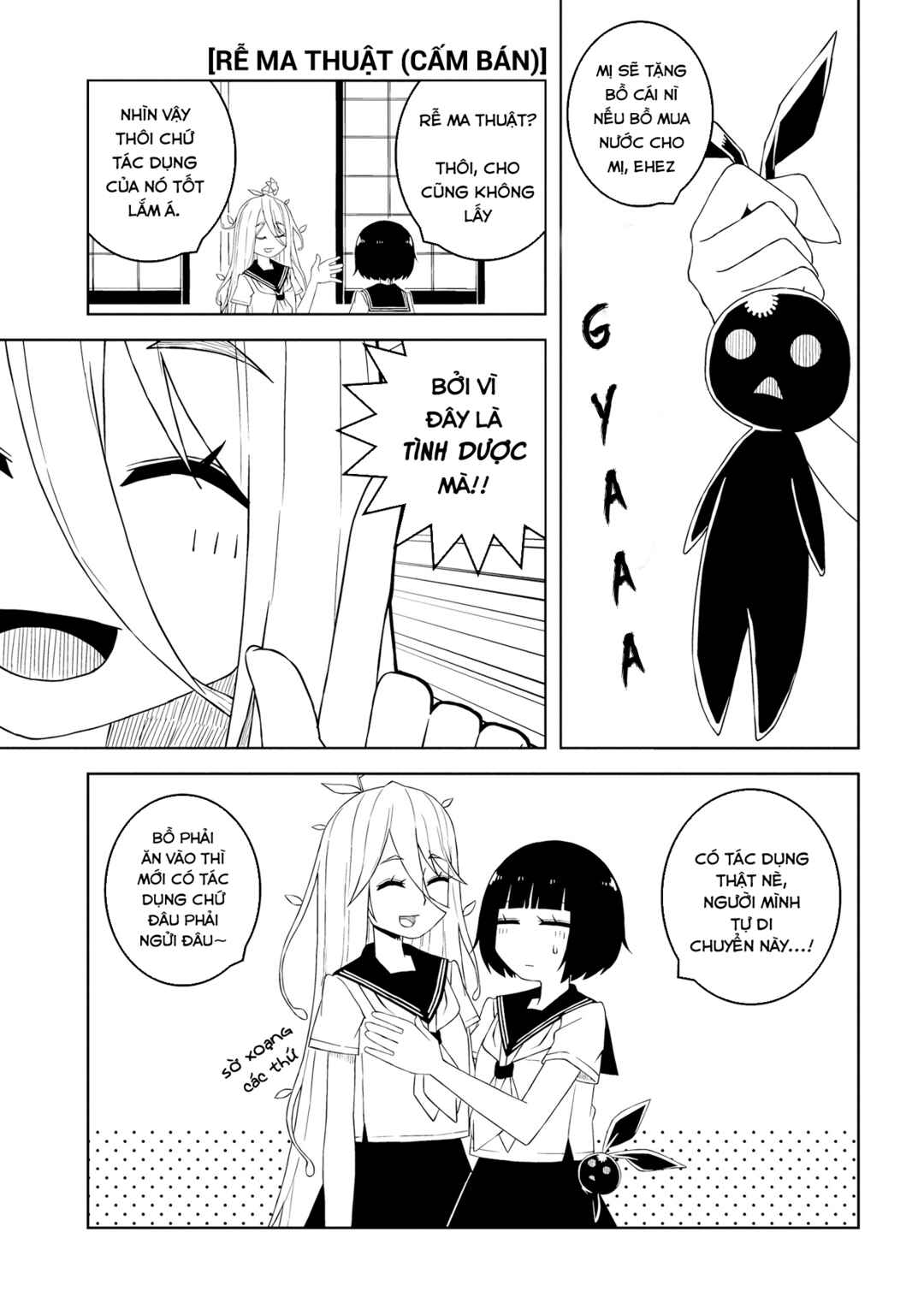 Ishuzoku Joshi ni Marumaru Suru Hanashi Chapter 4 - Page 4