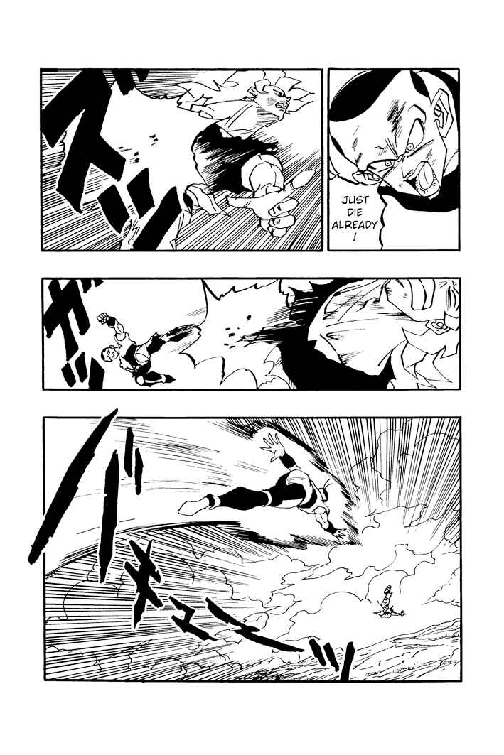 Dragon Ball - Zeroverse (Doujinshi) Chapter 57 - Page 12