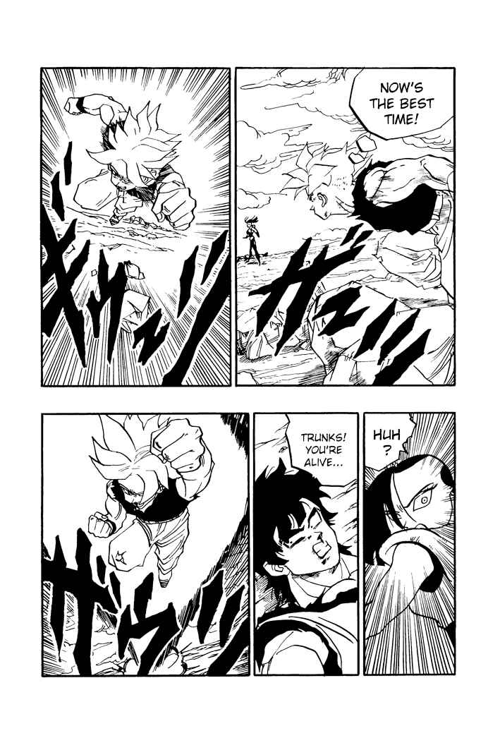 Dragon Ball - Zeroverse (Doujinshi) Chapter 57 - Page 5
