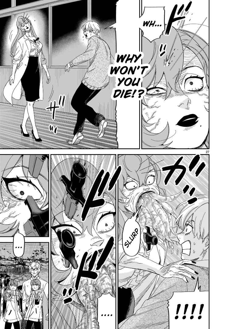 HITS Chapter 33 - Page 23