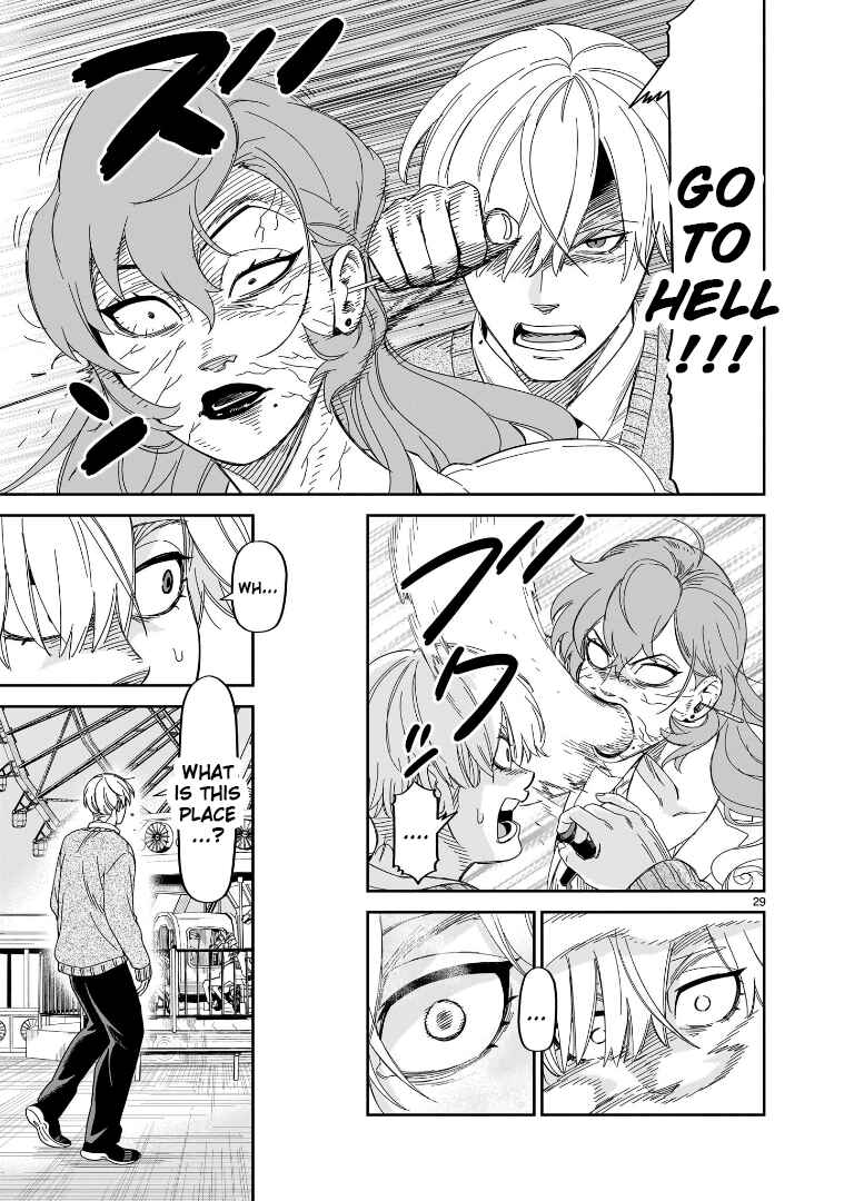 HITS Chapter 33 - Page 25