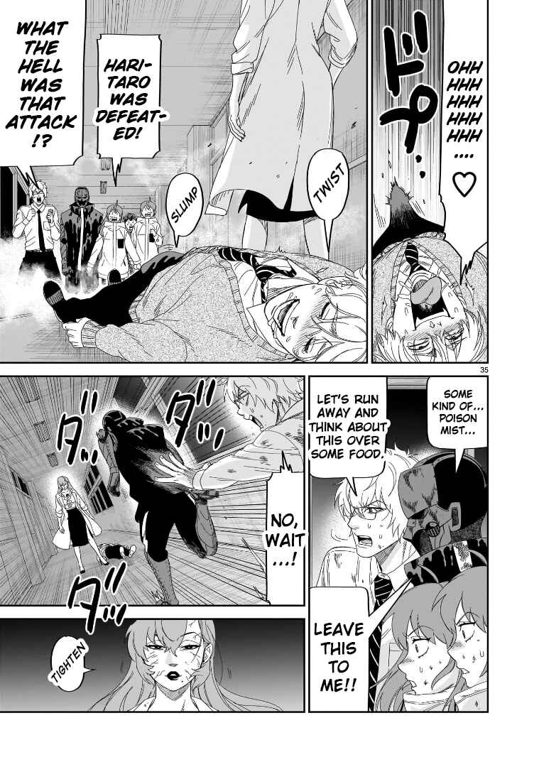 HITS Chapter 33 - Page 30