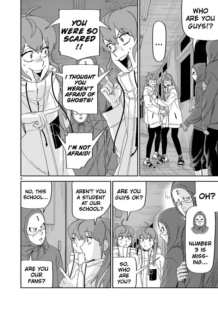 HITS Chapter 33 - Page 7