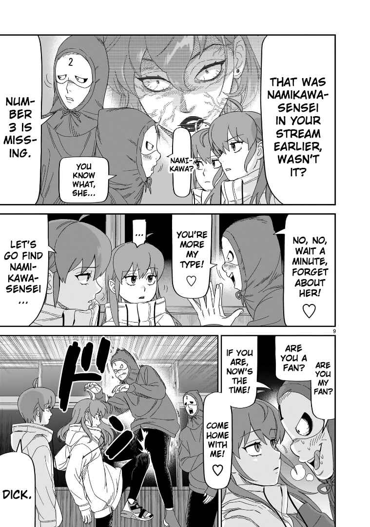 HITS Chapter 33 - Page 8