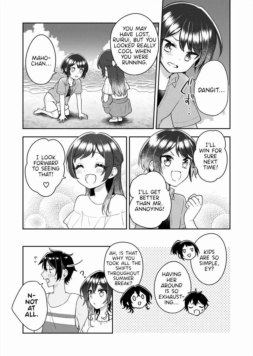 The Aquatope on White Sand Chapter 14 - Page 15