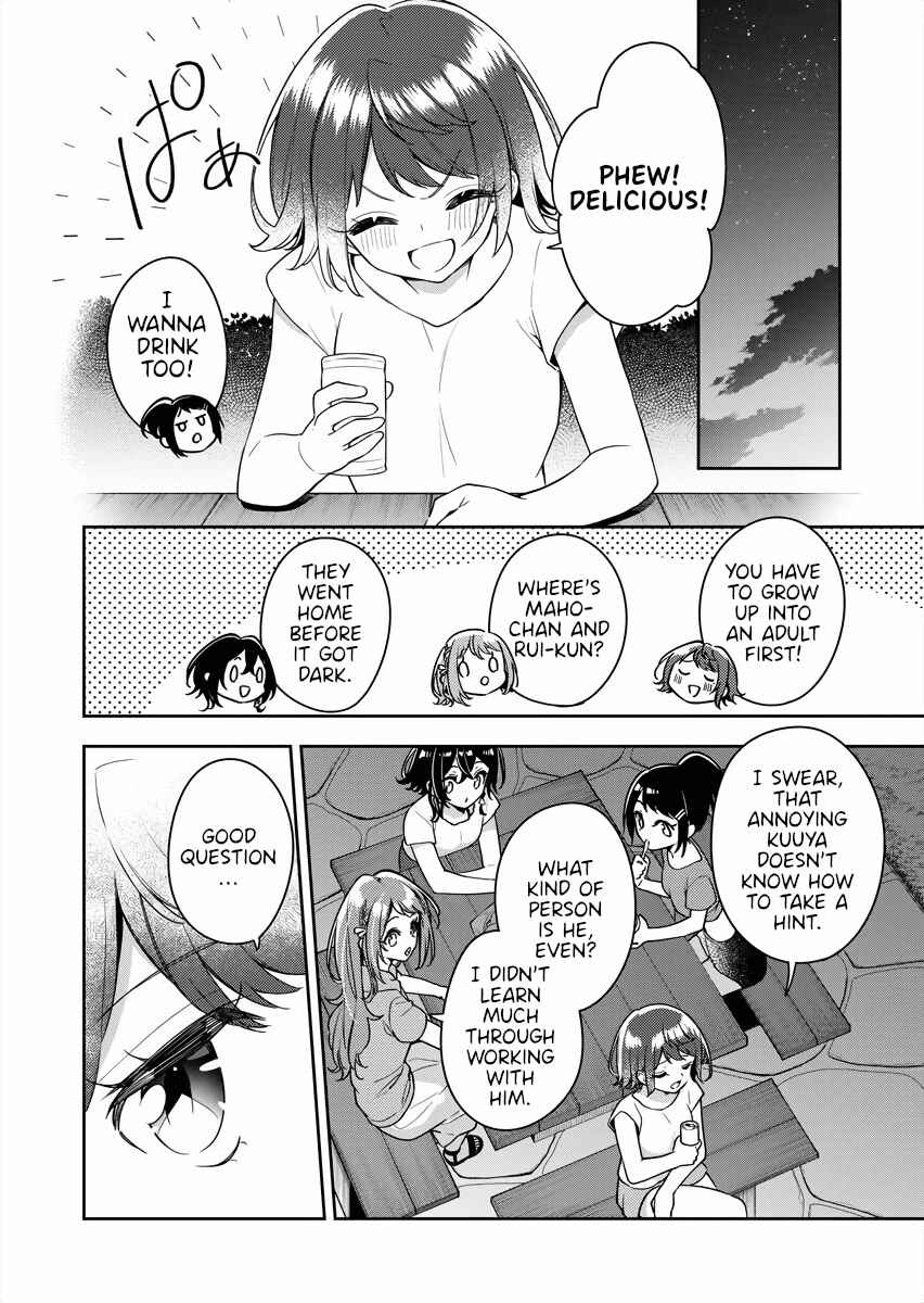 The Aquatope on White Sand Chapter 14 - Page 16