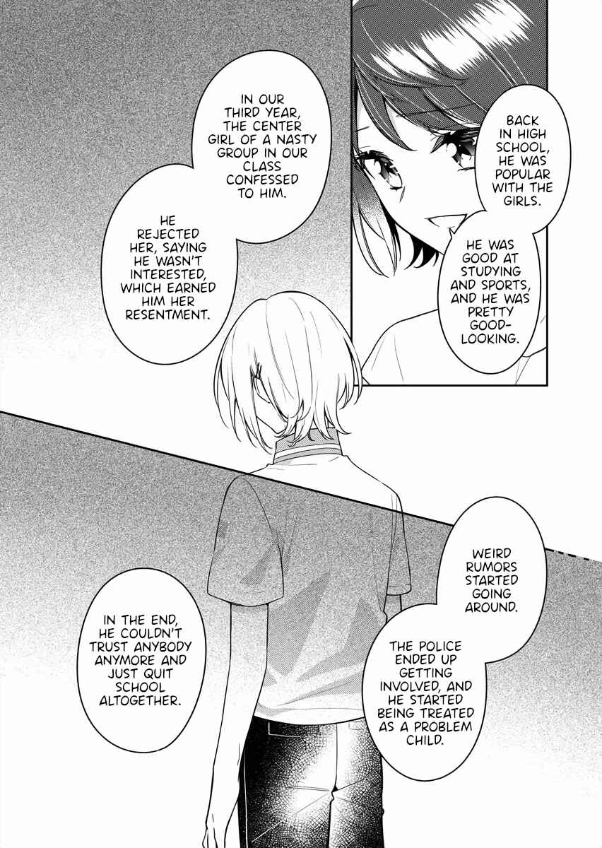 The Aquatope on White Sand Chapter 14 - Page 18
