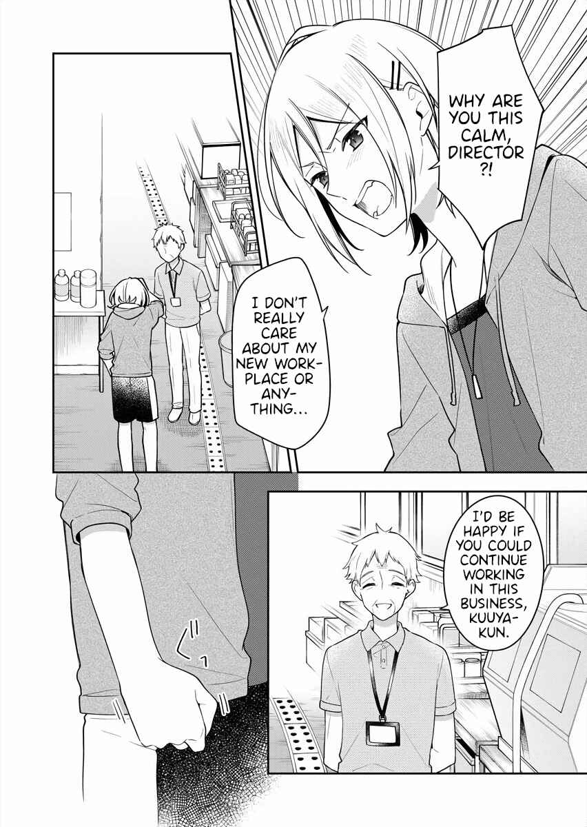 The Aquatope on White Sand Chapter 14 - Page 2
