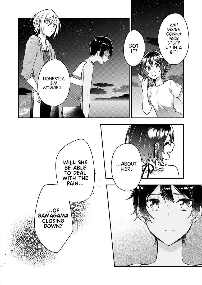 The Aquatope on White Sand Chapter 14 - Page 22