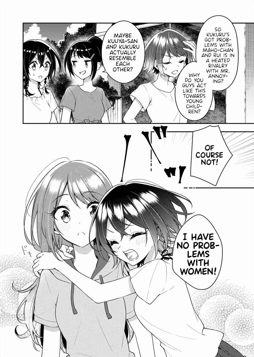 The Aquatope on White Sand Chapter 14 - Page 8