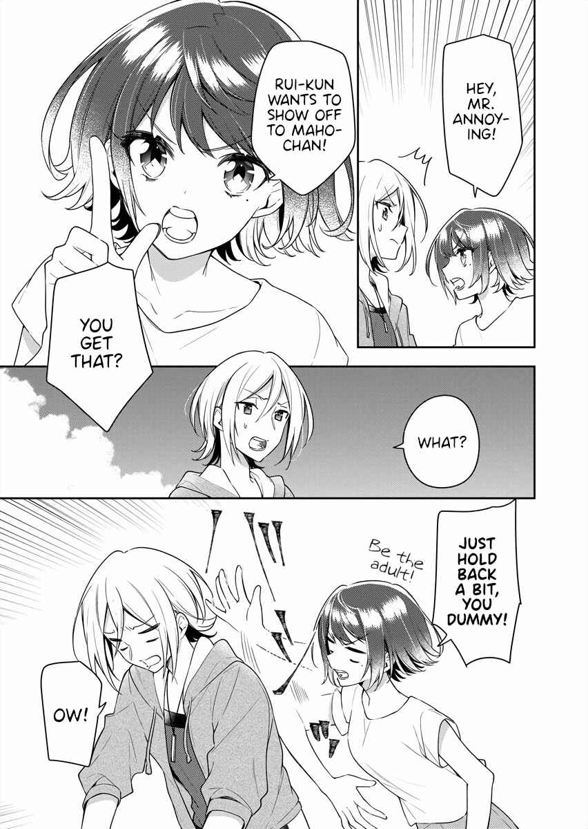 The Aquatope on White Sand Chapter 14 - Page 9