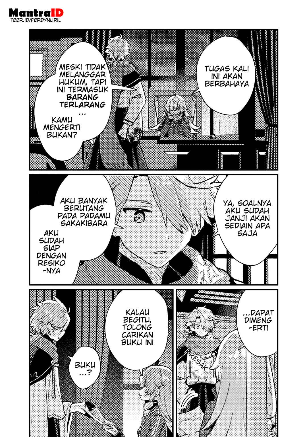 Isekai Shounin - Skill <Isekai Tokou> wo Kushi Shite, Yuuyuu Jiteki na Okanemochi Slow Life wo Okurimasu Chapter 16.3 - Page 9