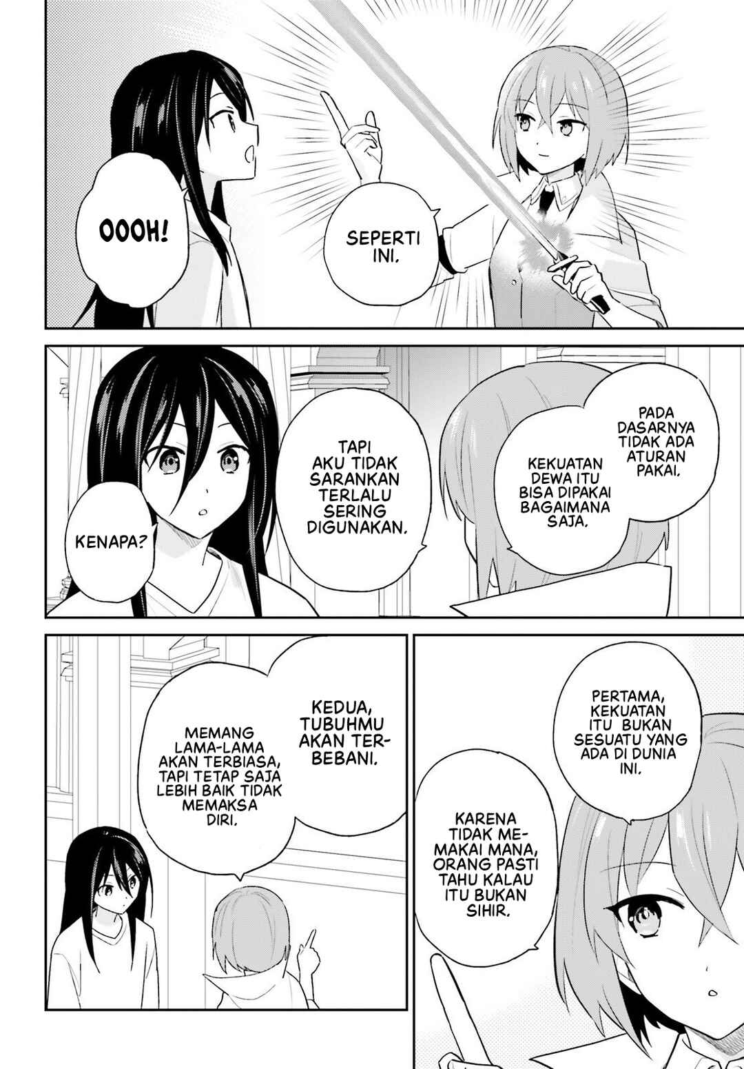 Isekai wa Smartphone to Tomo ni Chapter 107 - Page 9