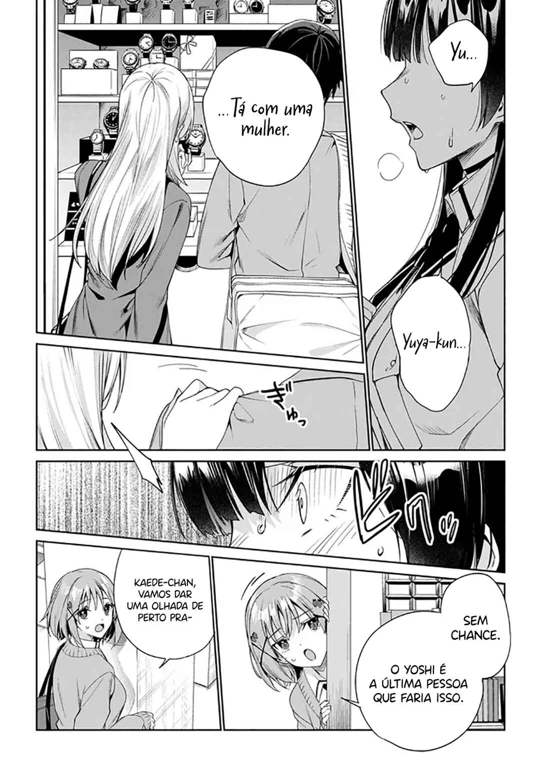Ryoushin no Shakkin wo Katagawari Shite Morau Jouken wa Nihon Ichi Kawaii Joshikousei to Issho ni Kurasu Koto deshita. Chapter 32 - Page 23