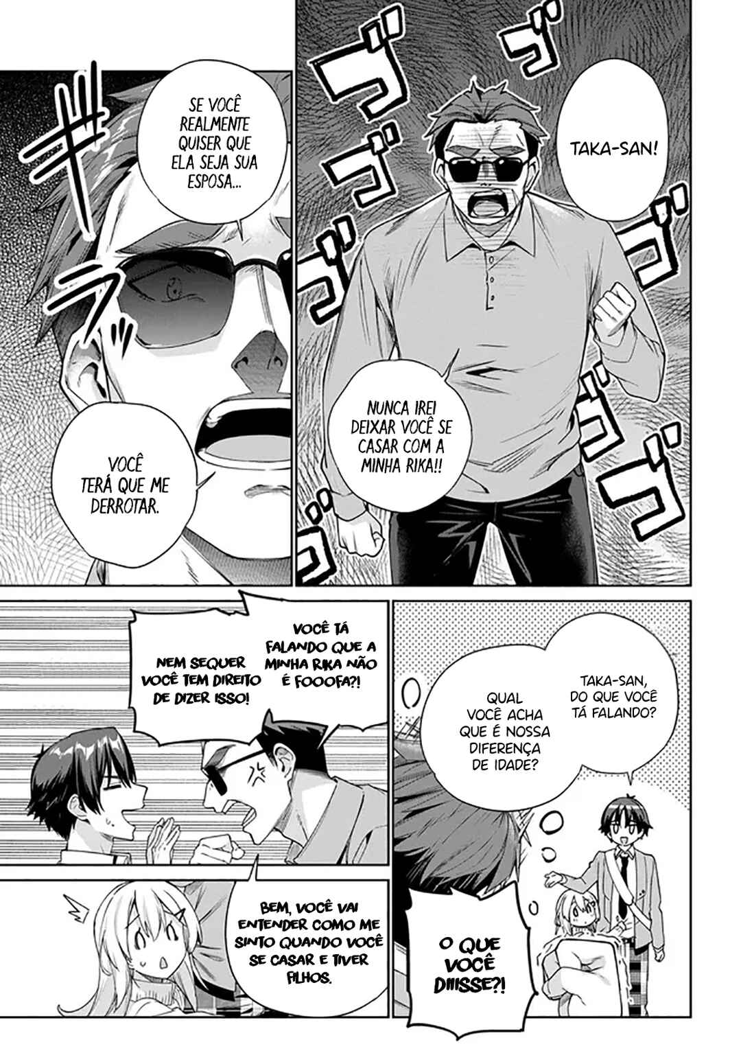 Ryoushin no Shakkin wo Katagawari Shite Morau Jouken wa Nihon Ichi Kawaii Joshikousei to Issho ni Kurasu Koto deshita. Chapter 32 - Page 4