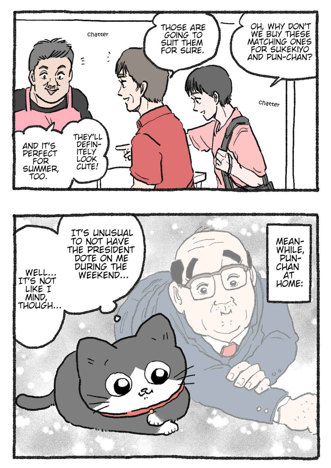 Neko Oji: Salaryman reincarnated as a kitten! Chapter 493 - Page 2