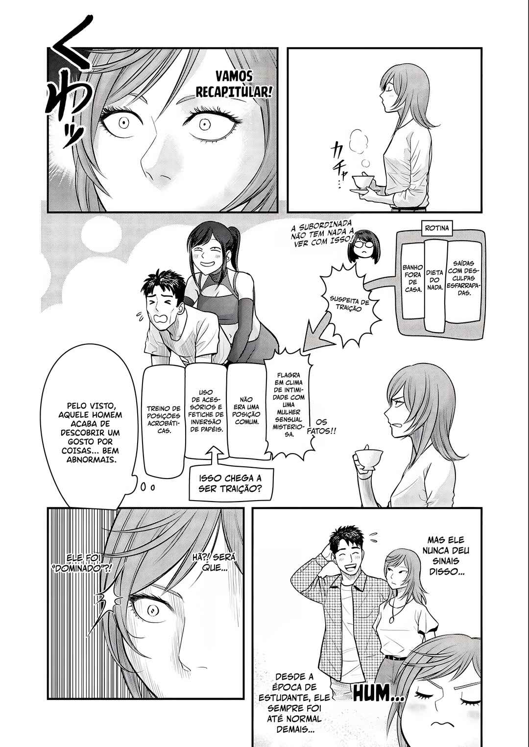 Futei no Olympia Chapter 8 - Page 16