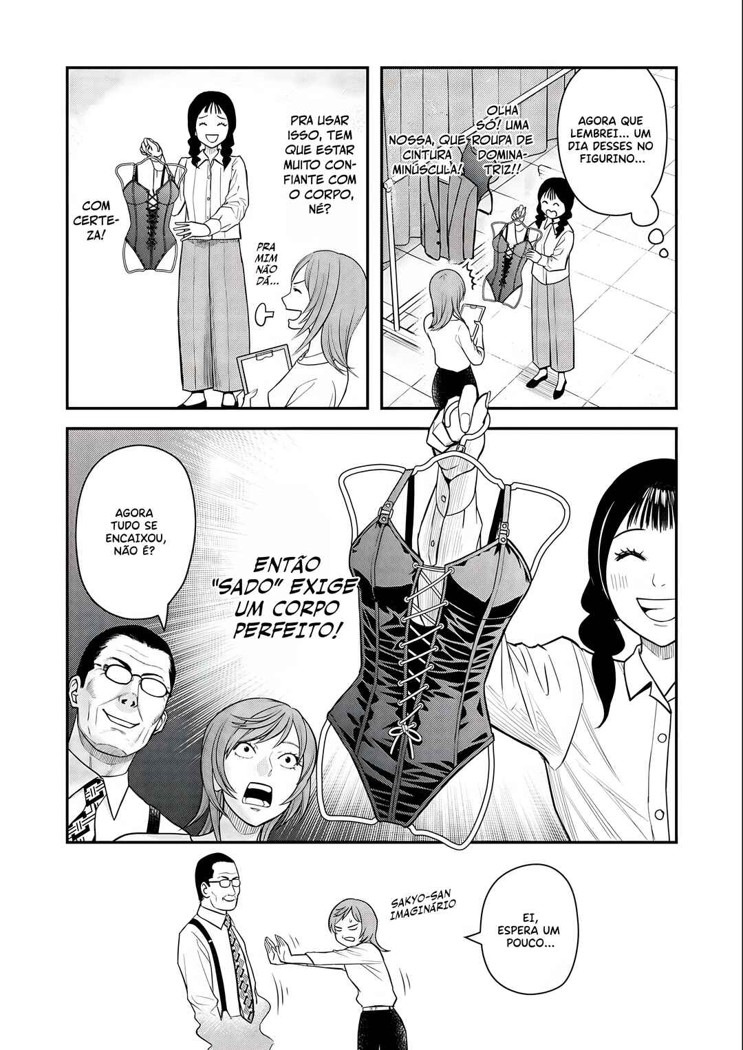Futei no Olympia Chapter 8 - Page 18