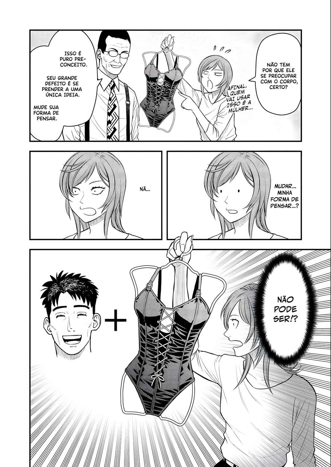 Futei no Olympia Chapter 8 - Page 19