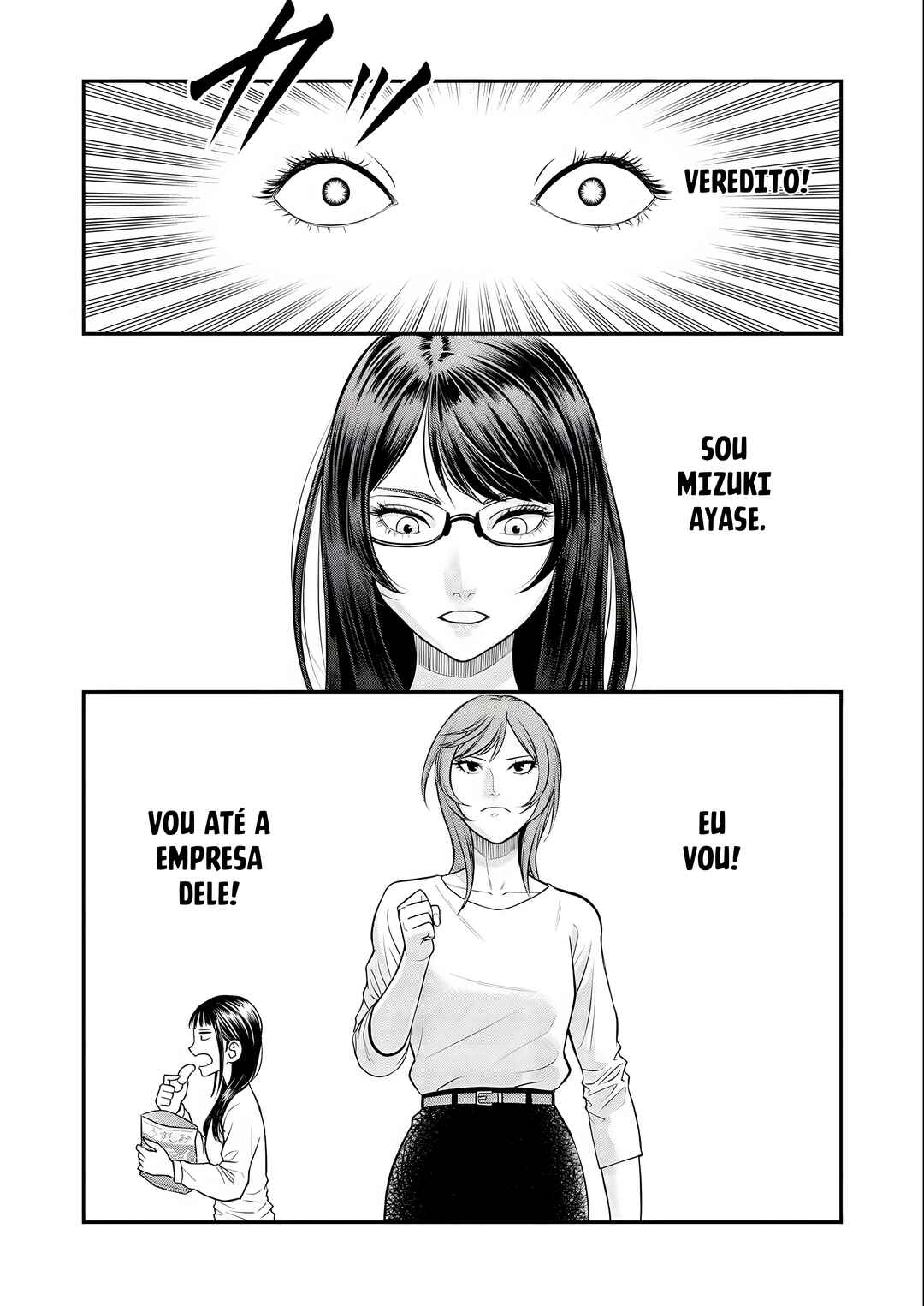 Futei no Olympia Chapter 8 - Page 22