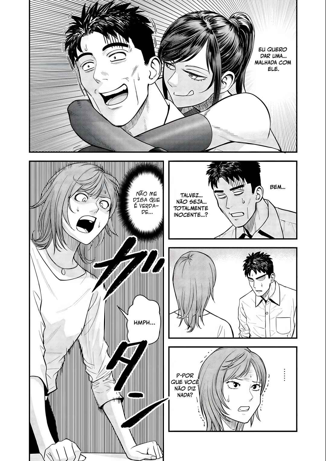 Futei no Olympia Chapter 8 - Page 5