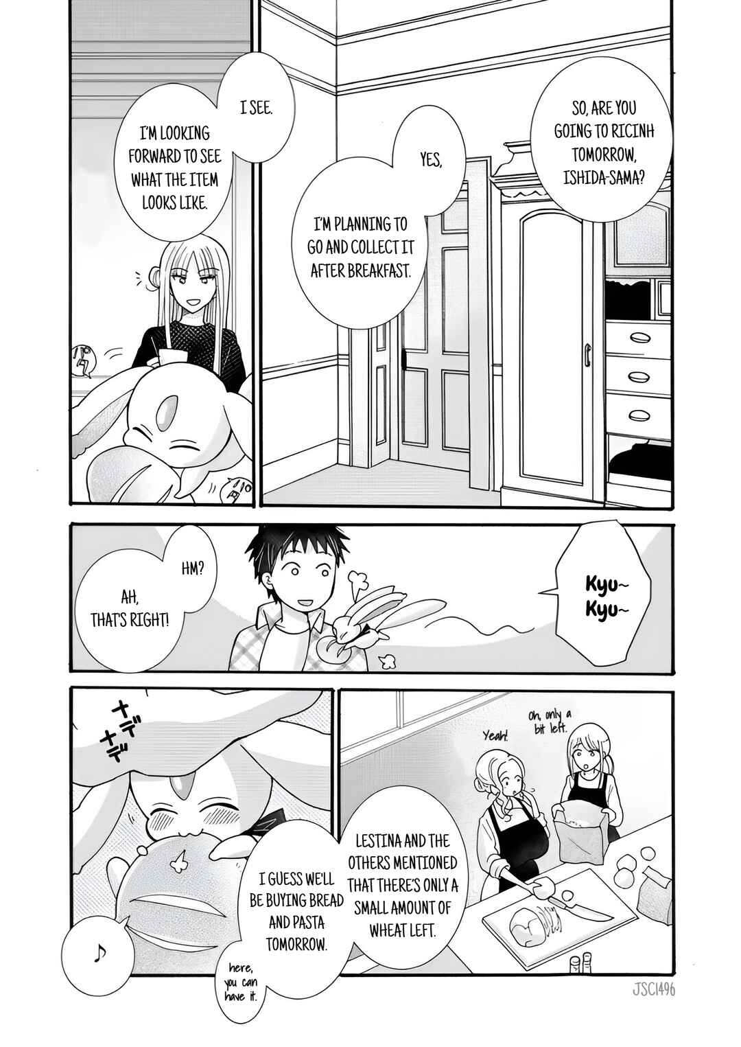 Ataerareta Skill wo Tsukatte Kasei de Isekai Bijotachi to Ichaicha shitai Chapter 22.2 - Page 9