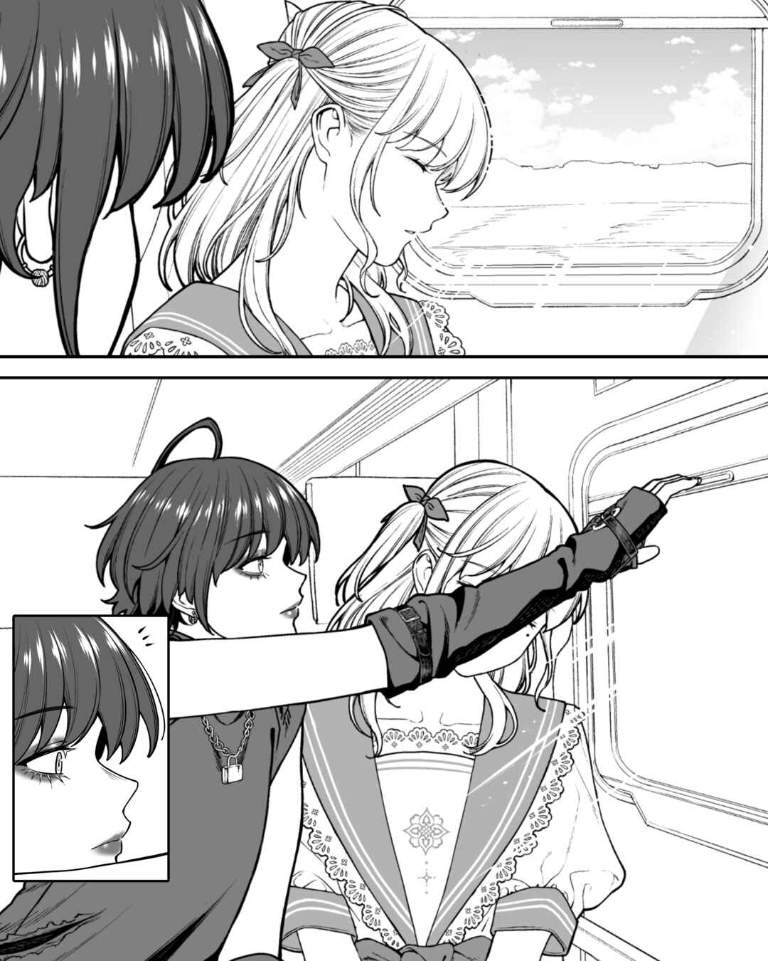 Kaisha to Shiseikatsu (Pre-Serialization) Chapter 175 - Page 1