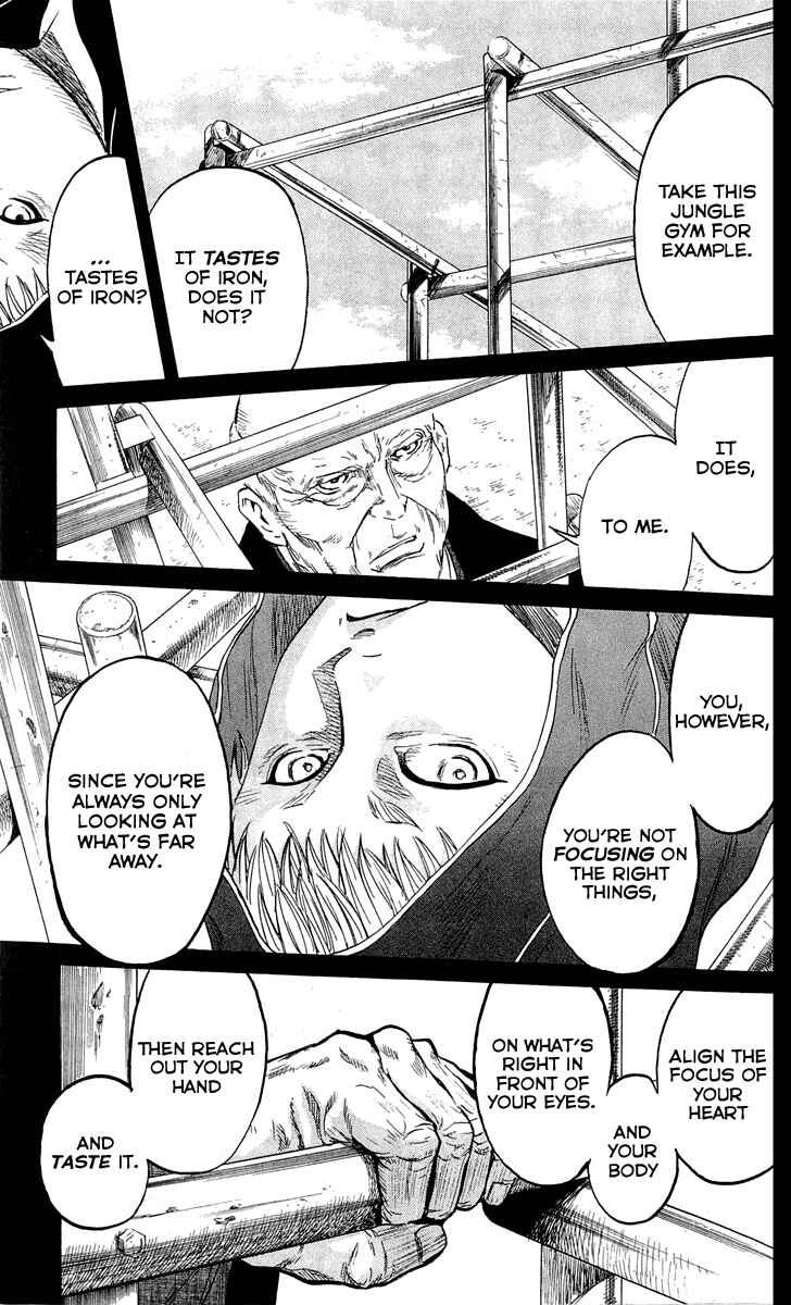 Sugarless Chapter 7 - Page 14