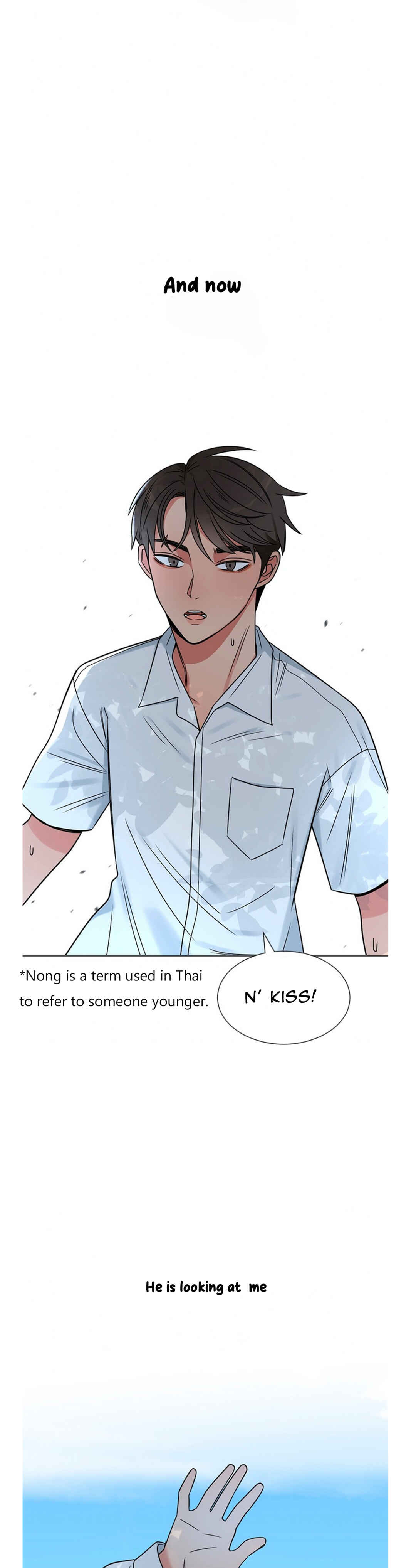 ผู้ชนะรักนี้ต้องเป็นฉัน Chapter 1 - Page 2