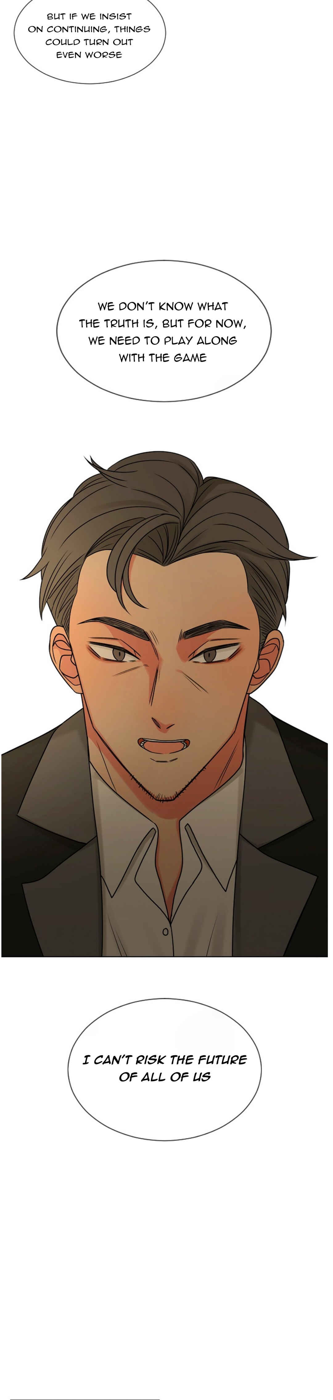 ผู้ชนะรักนี้ต้องเป็นฉัน Chapter 1 - Page 31