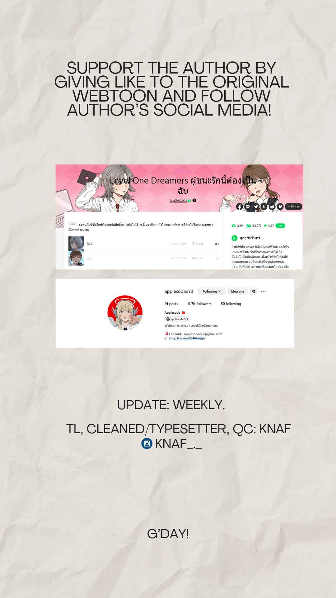 ผู้ชนะรักนี้ต้องเป็นฉัน Chapter 1 - Page 45