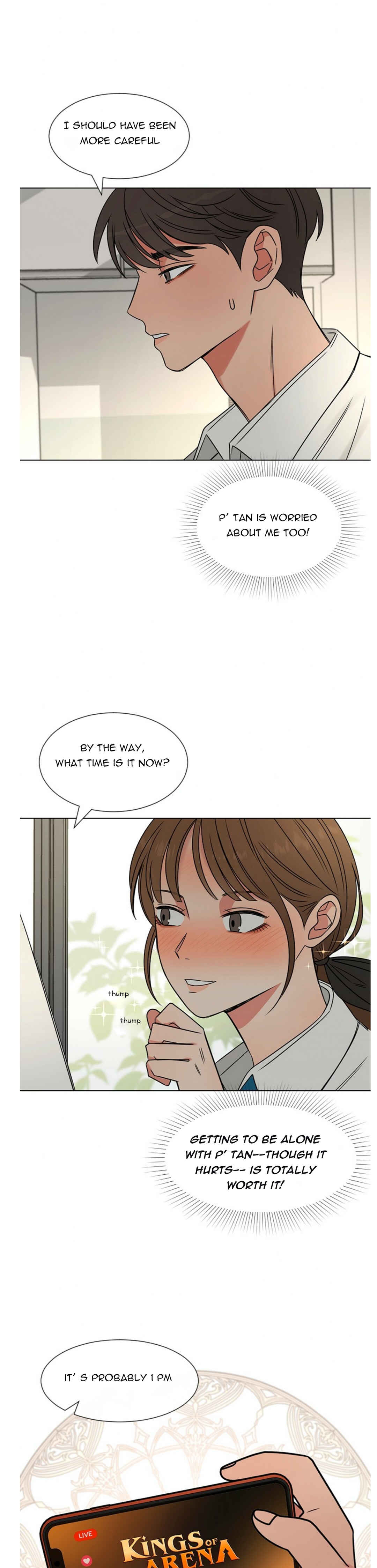 ผู้ชนะรักนี้ต้องเป็นฉัน Chapter 1 - Page 7