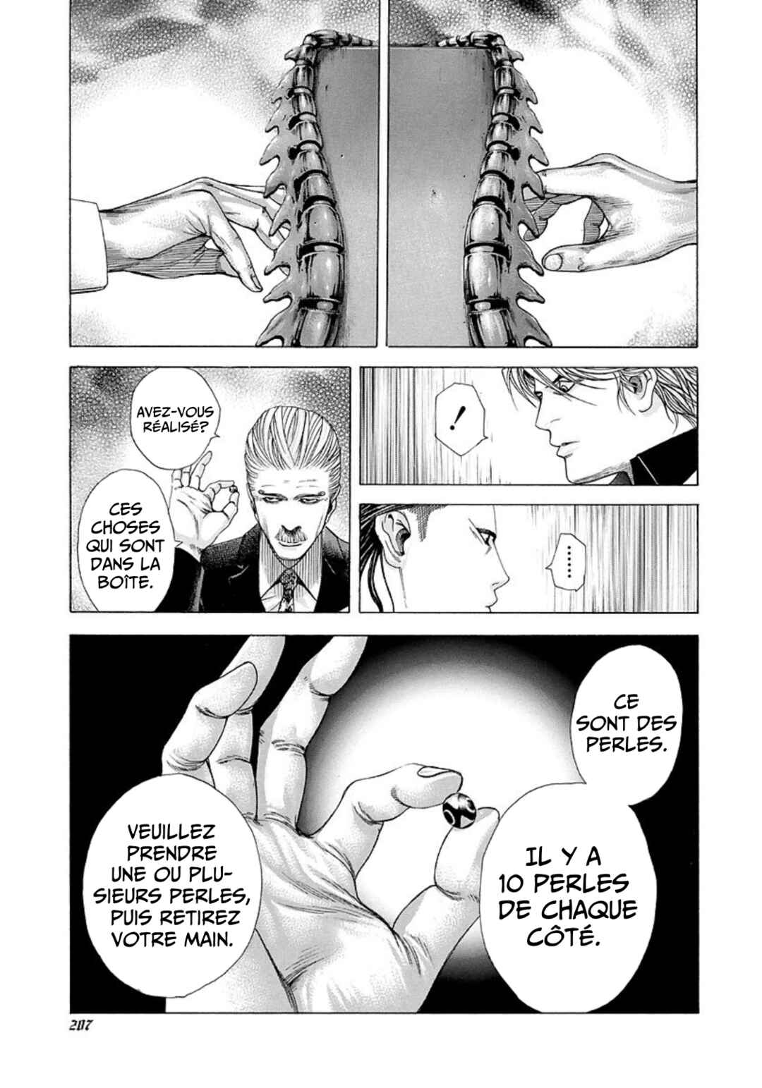 Usogui Chapter 208 - Page 15