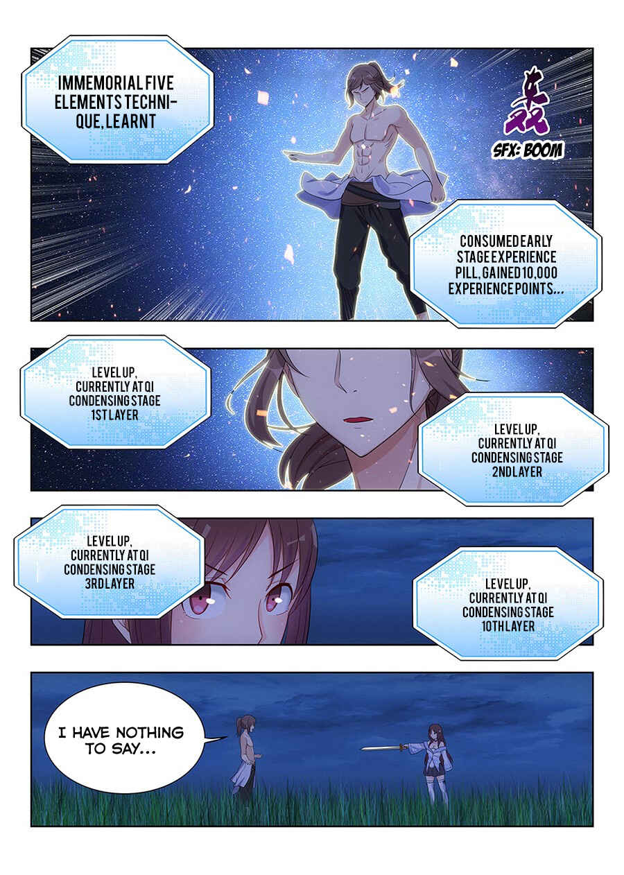 Zuì Qiáng Fǎn Tàolù Xìtǒng Chapter 1.5 - Page 10