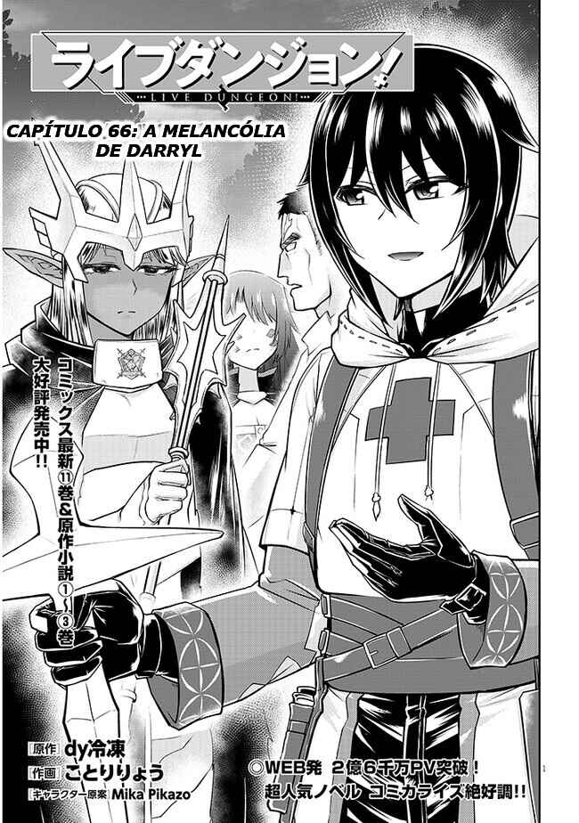 Live Dungeon! Chapter 66 - Page 2