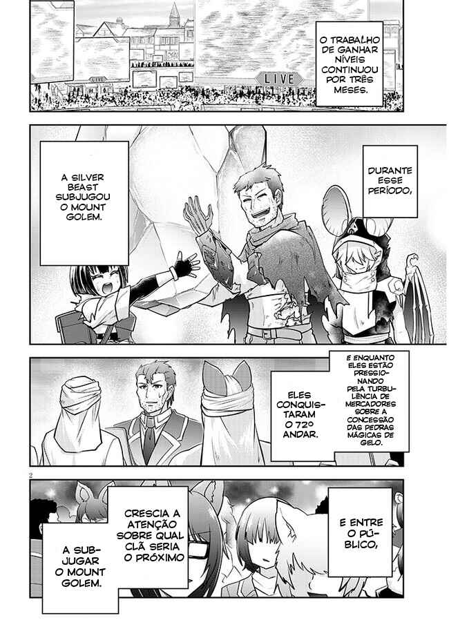 Live Dungeon! Chapter 66 - Page 3