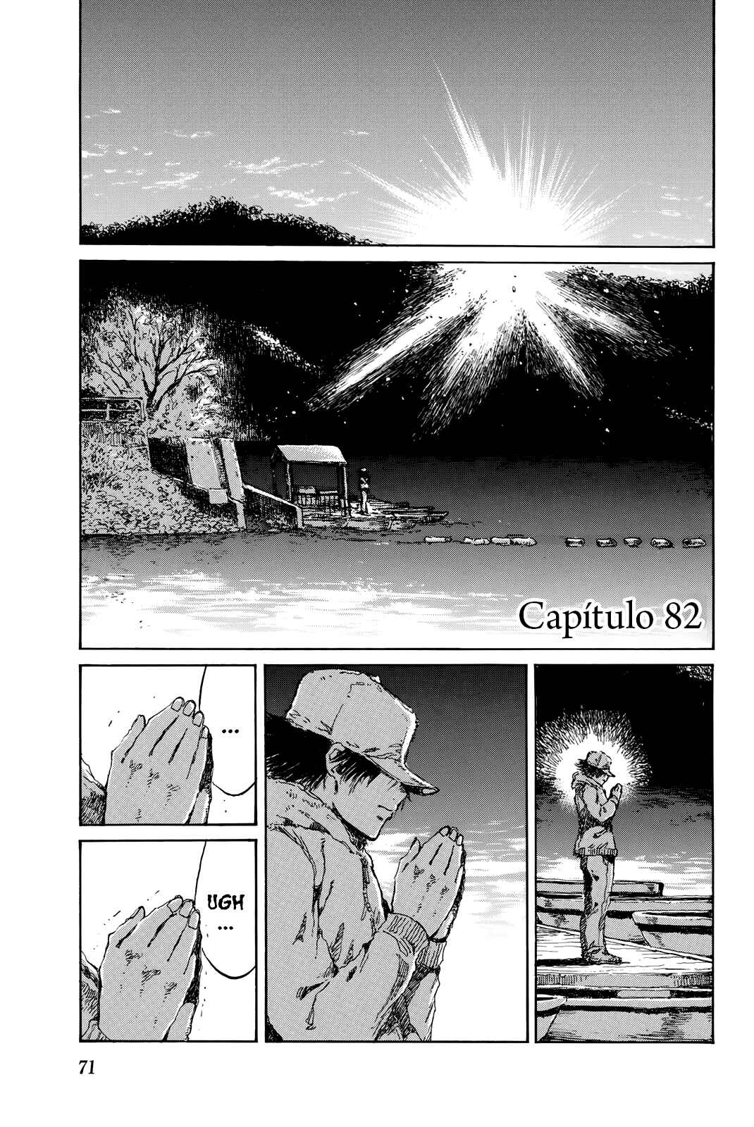 Kimi ga Bokura wo Akuma to Yonda Koro Chapter 82 - Page 1