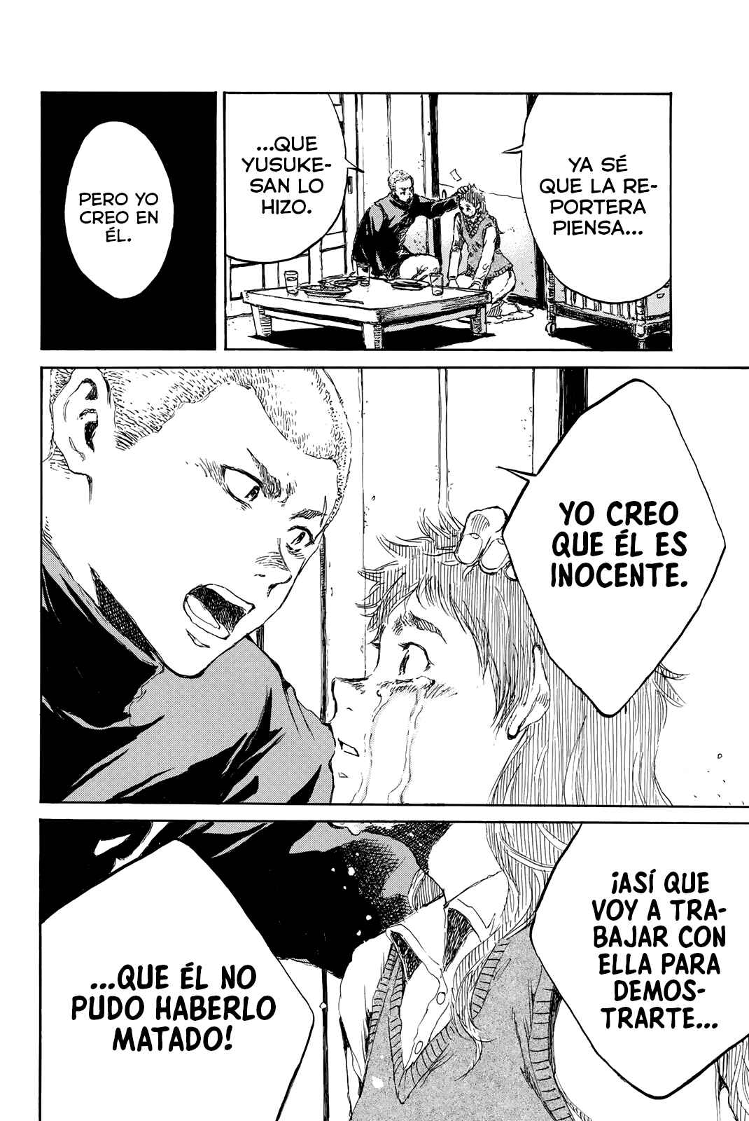 Kimi ga Bokura wo Akuma to Yonda Koro Chapter 82 - Page 14