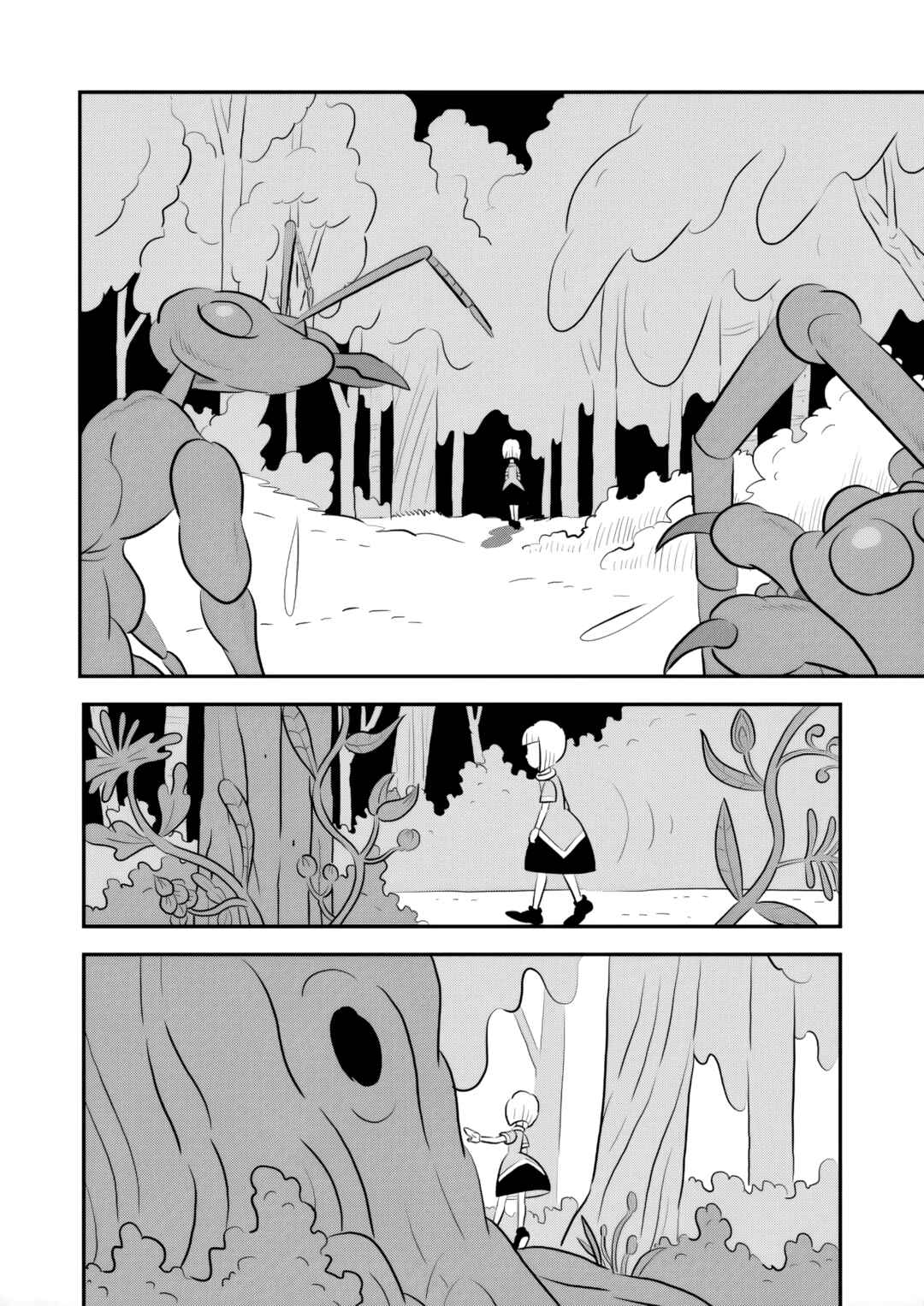 Ousama Ranking Chapter 242 - Page 13