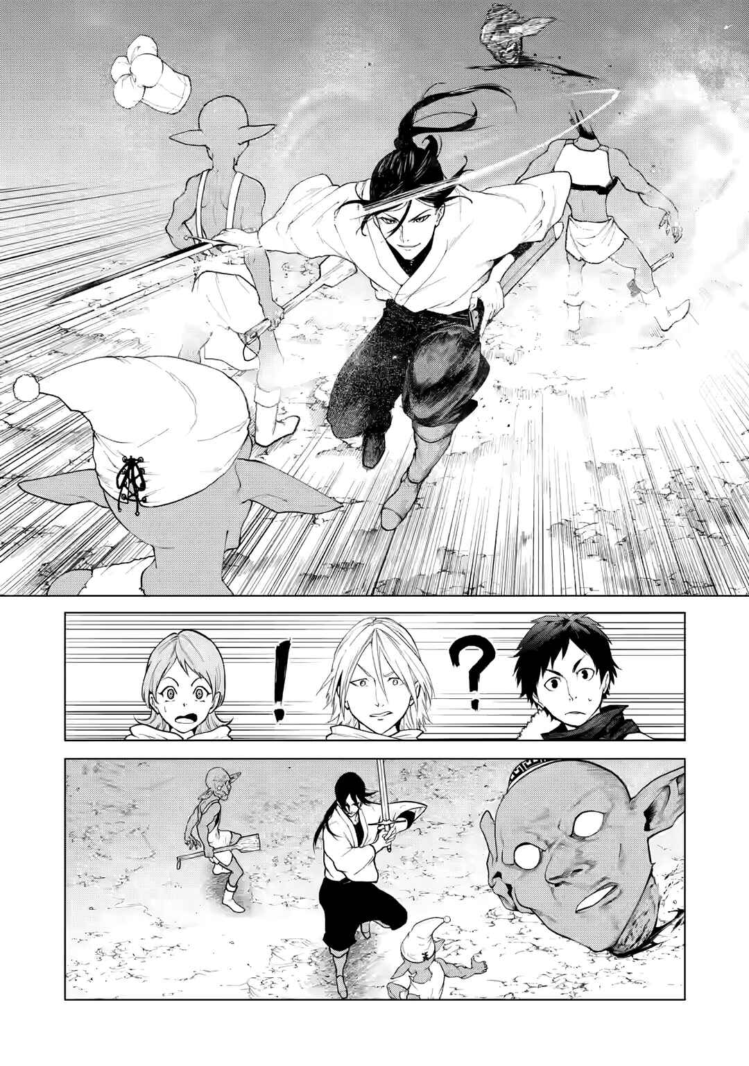 Samurai Musou ~Sengoku Saikyou no Samurai, Isekai wo Seiku~ Chapter 3.2 - Page 8