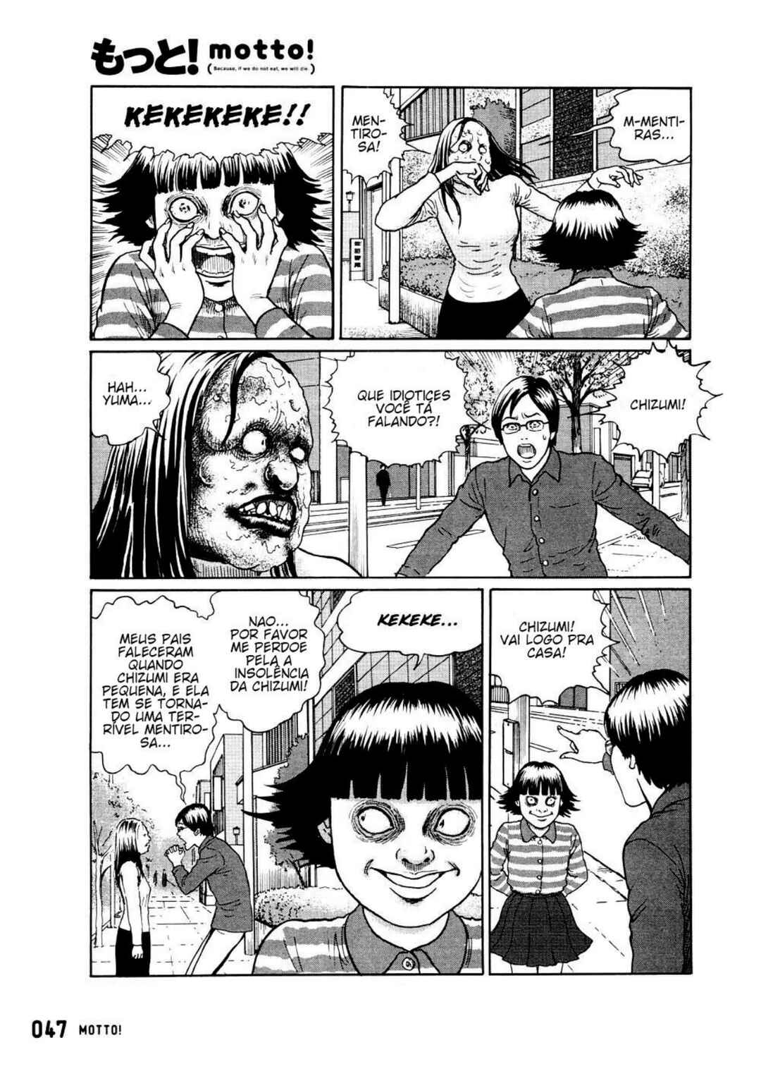 Dissolving Series Chapter 2 - Page 13