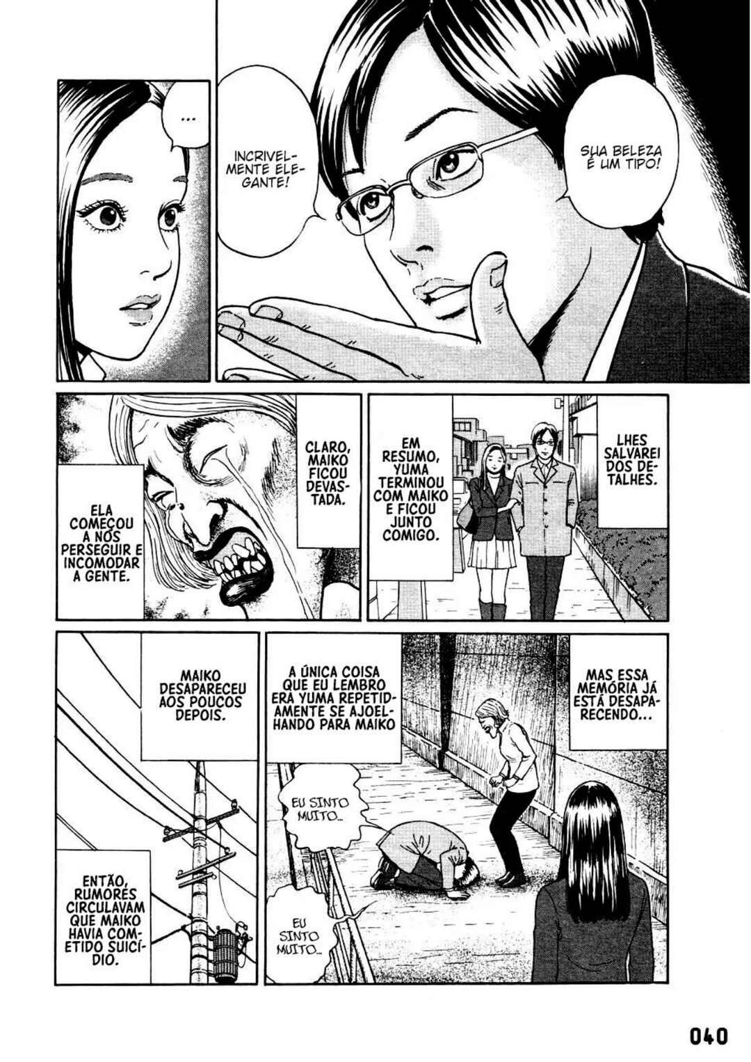Dissolving Series Chapter 2 - Page 6