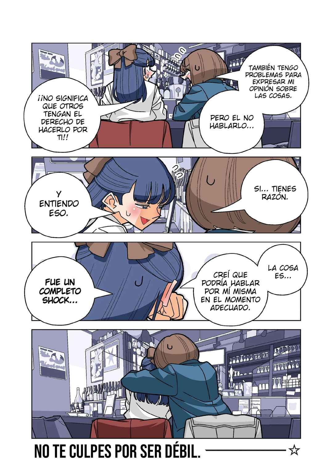 Shiawase Kanako no Koroshiya Seikatsu Chapter 109 - Page 9