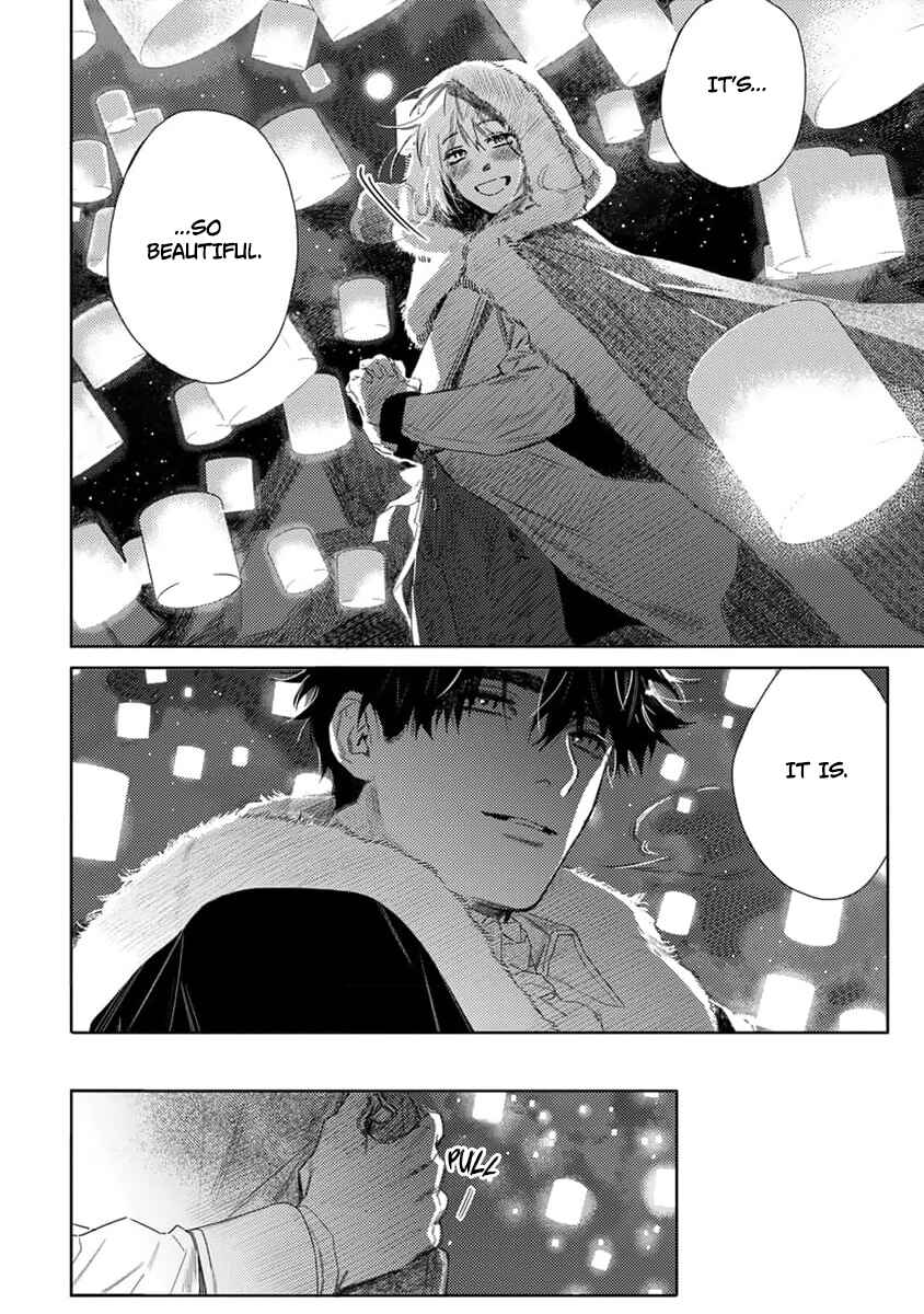 Nobara to Pretender Chapter 6 - Page 14