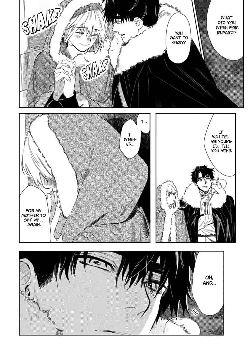 Nobara to Pretender Chapter 6 - Page 16