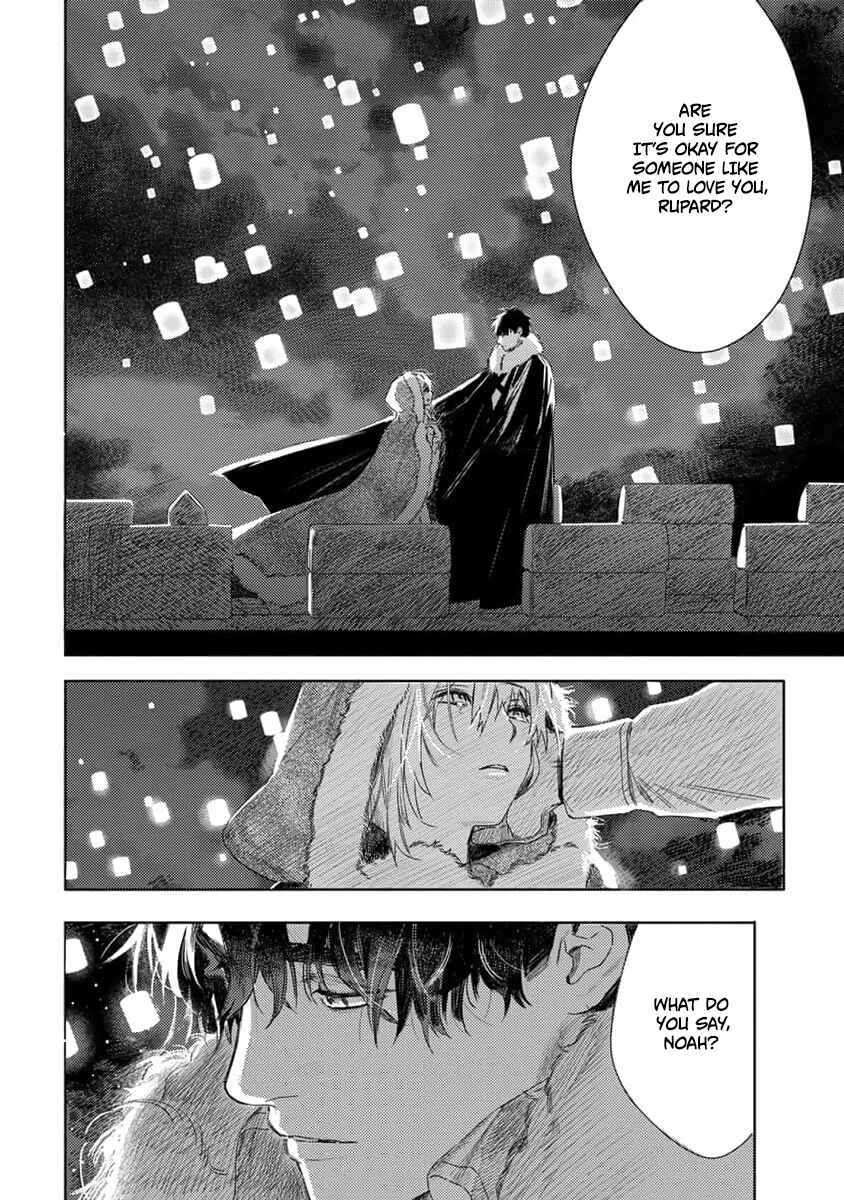 Nobara to Pretender Chapter 6 - Page 20