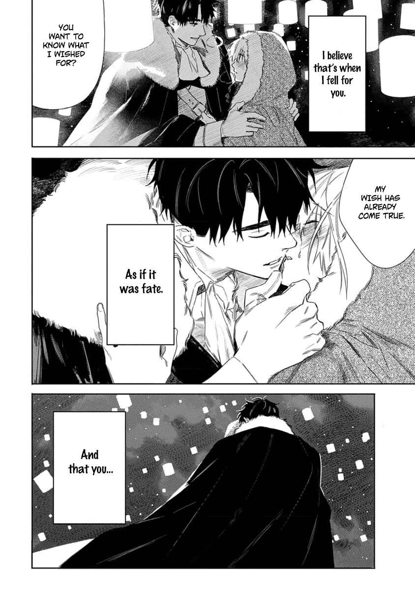 Nobara to Pretender Chapter 6 - Page 22
