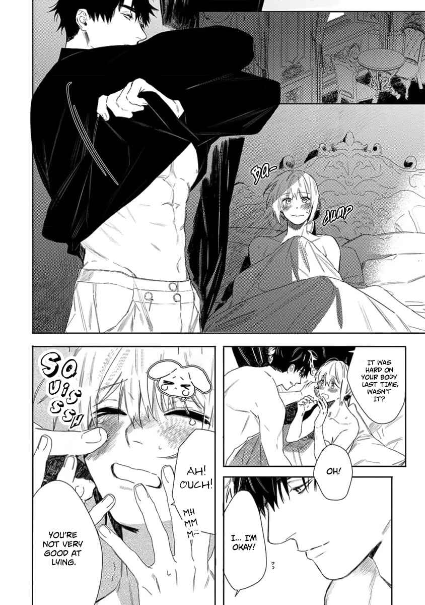 Nobara to Pretender Chapter 6 - Page 24