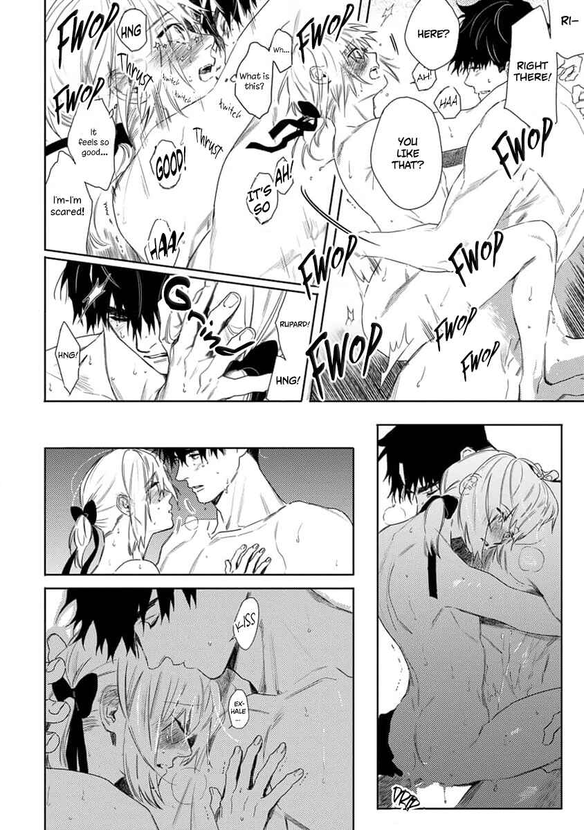 Nobara to Pretender Chapter 6 - Page 28